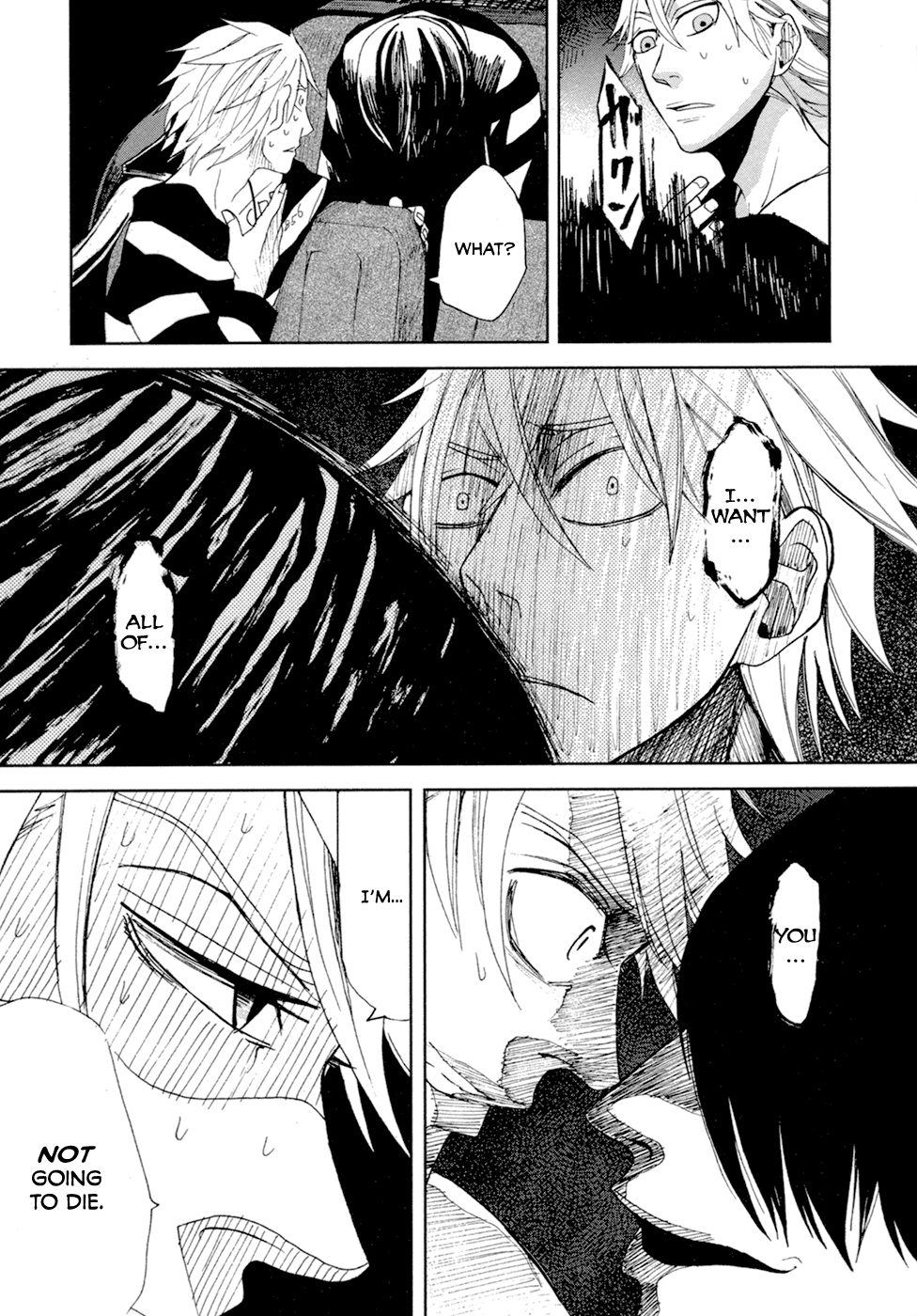 Lucky Dog 1 Blast Chapter 15 page 28 - Chapter 15: Waver Moon