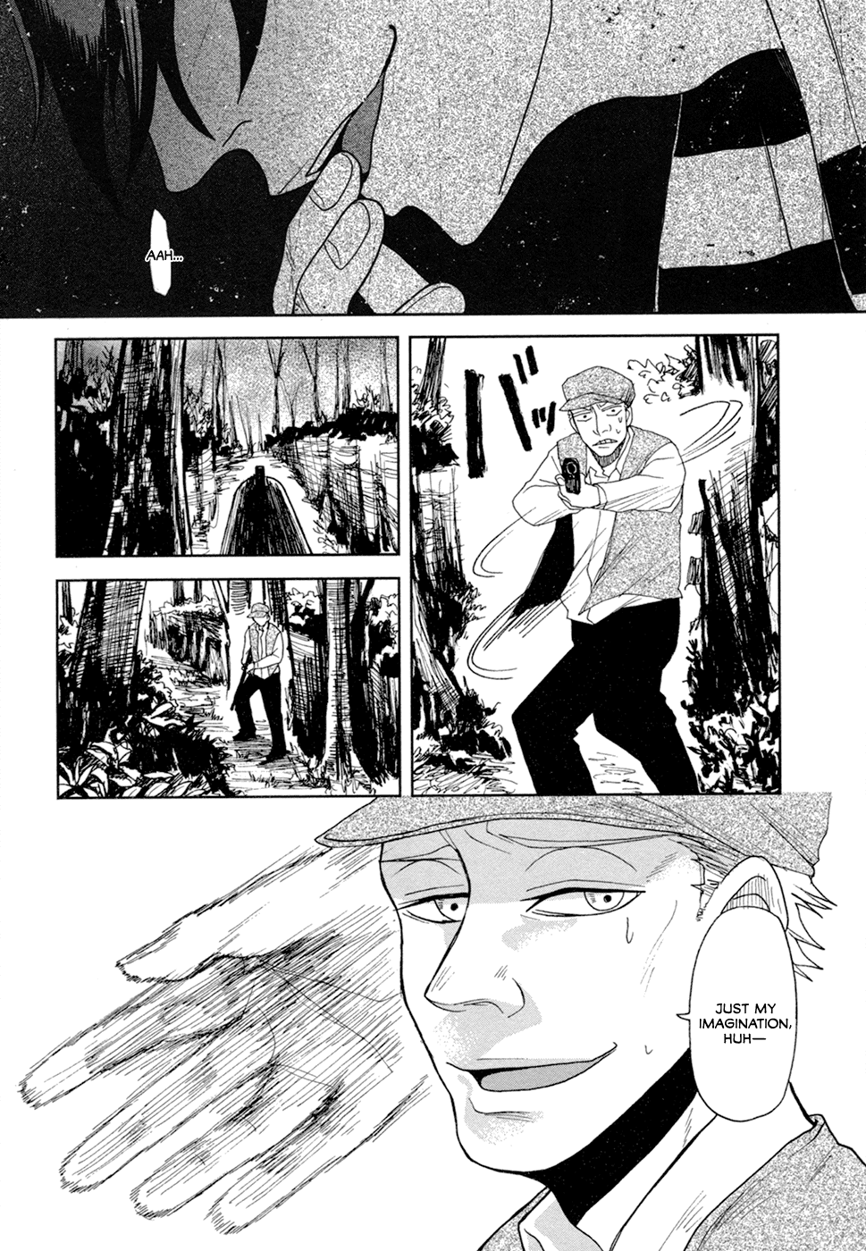Lucky Dog 1 Blast Chapter 15 page 36 - Chapter 15: Waver Moon