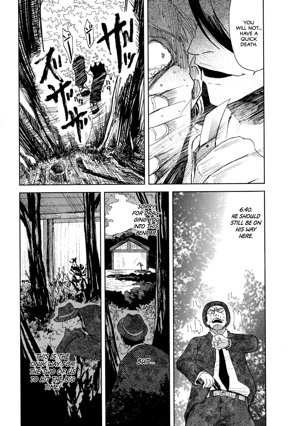 Lucky Dog 1 Blast Chapter 15 page 38 - Chapter 15: Waver Moon