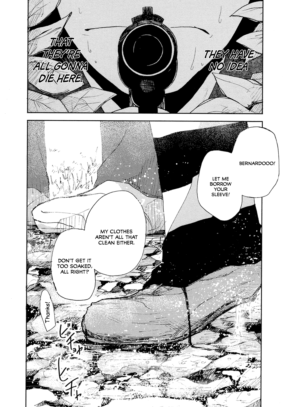 Lucky Dog 1 Blast Chapter 15 page 41 - Chapter 15: Waver Moon