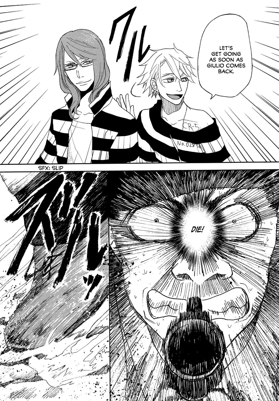 Lucky Dog 1 Blast Chapter 15 page 42 - Chapter 15: Waver Moon