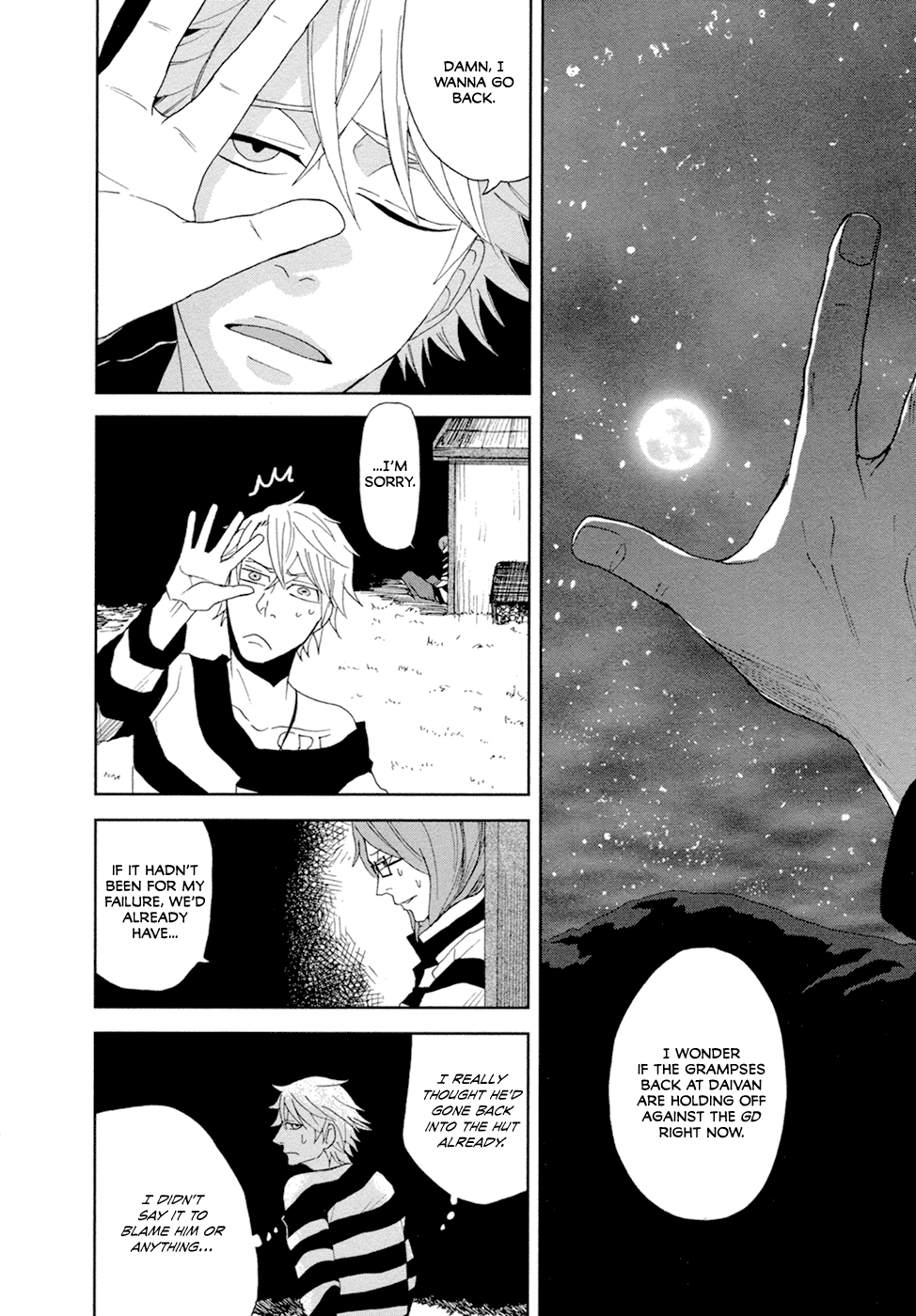 Lucky Dog 1 Blast Chapter 15 page 5 - Chapter 15: Waver Moon