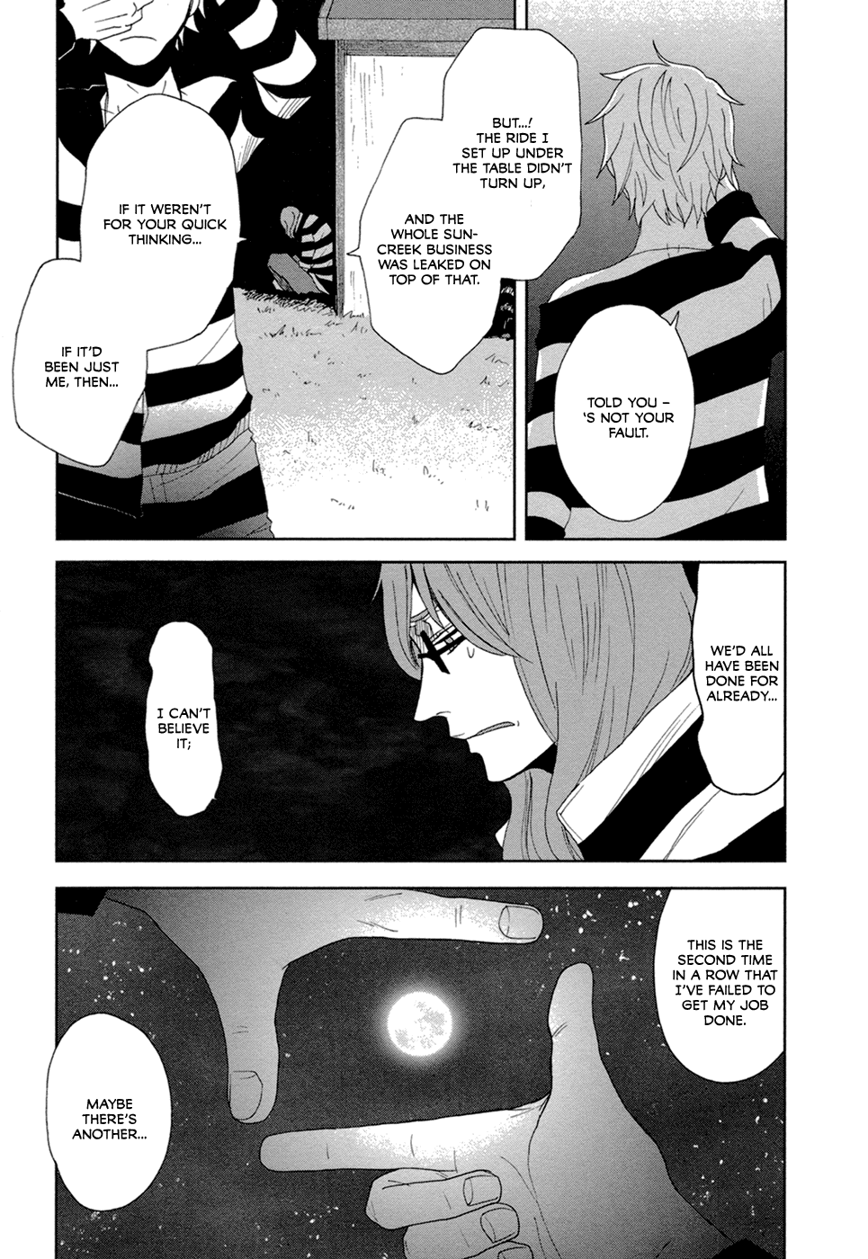 Lucky Dog 1 Blast Chapter 15 page 6 - Chapter 15: Waver Moon