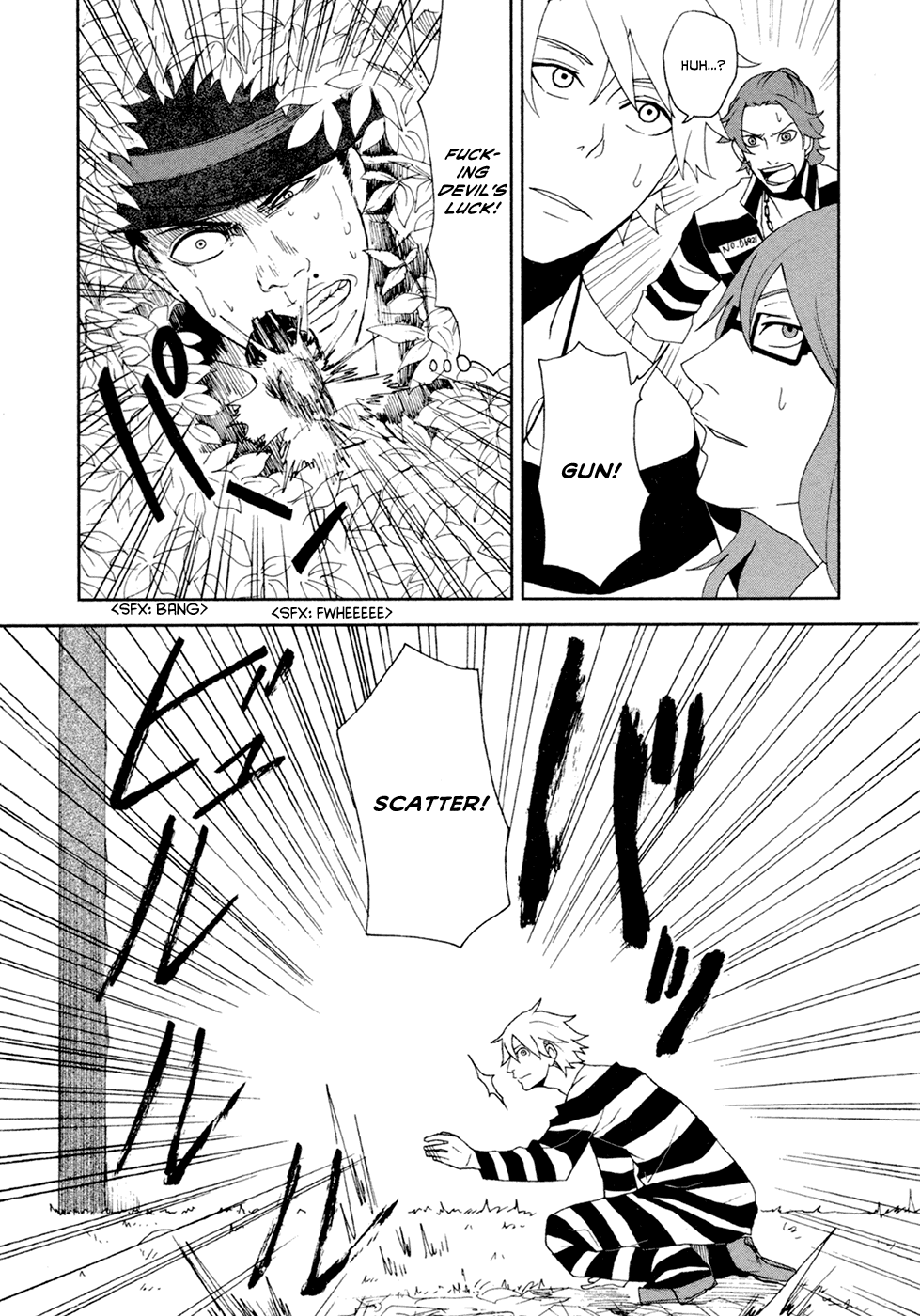 Lucky Dog 1 Blast Chapter 16 page 7 - Chapter 16: Morning Call