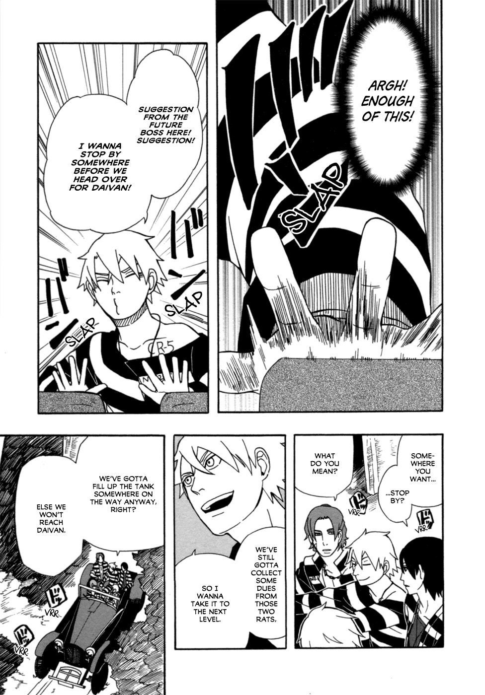 Lucky Dog 1 Blast Chapter 18 page 25 - Chapter 18: The Prince of Betrayal