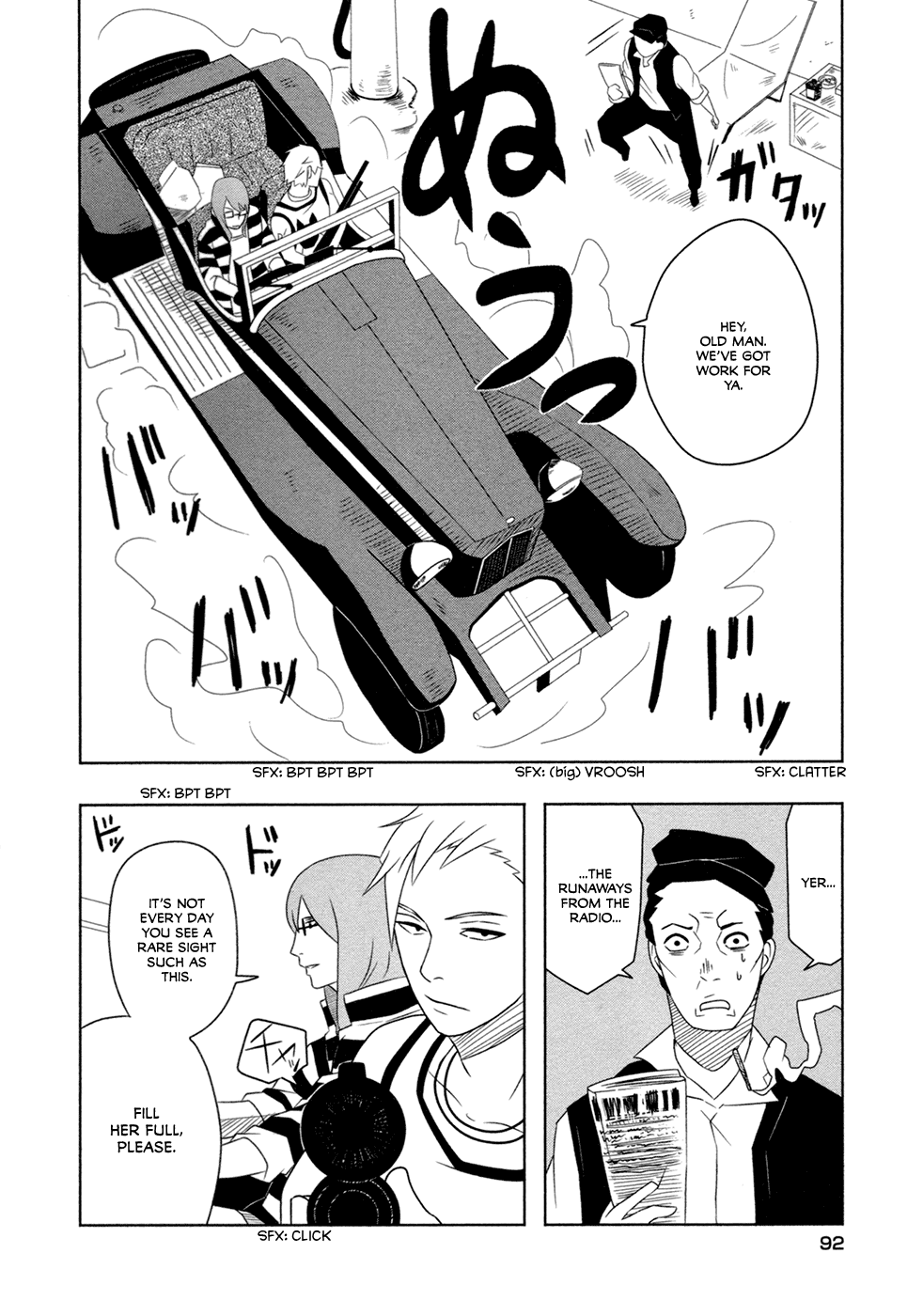 Lucky Dog 1 Blast Chapter 19 page 12 - Chapter 19: Here We Go!