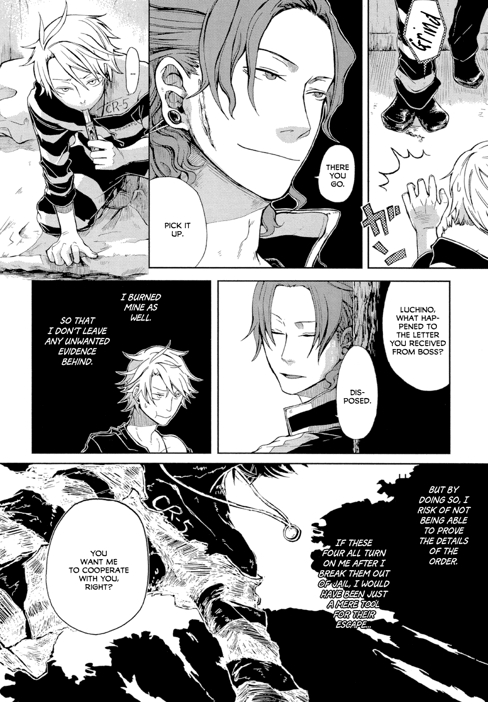 Lucky Dog 1 Blast Chapter 2 page 15 - Chapter 2: Walk Ground Work