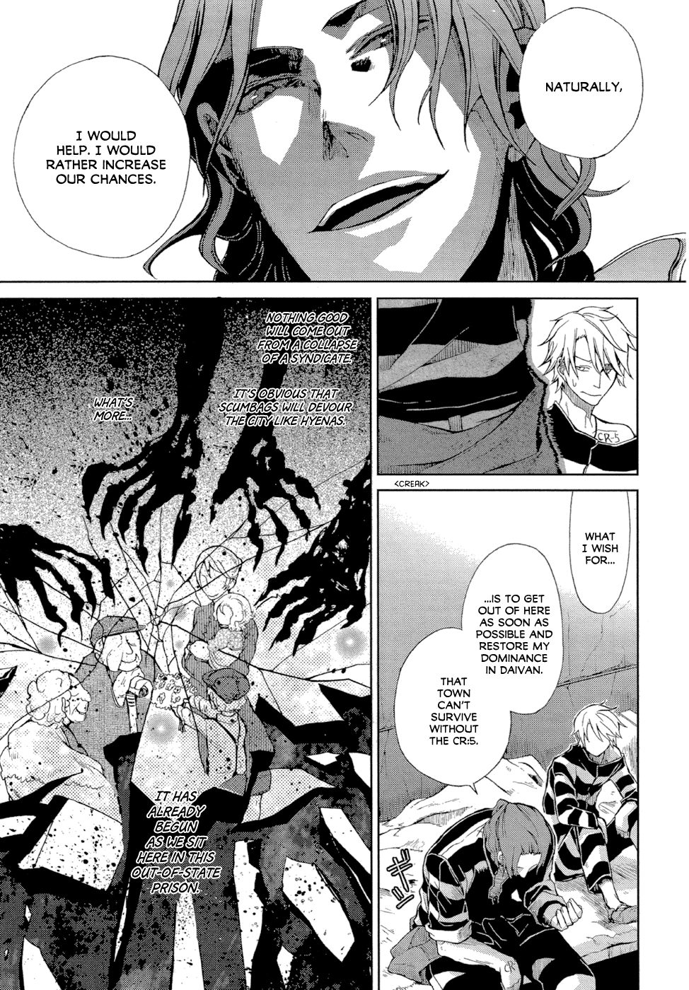Lucky Dog 1 Blast Chapter 2 page 16 - Chapter 2: Walk Ground Work