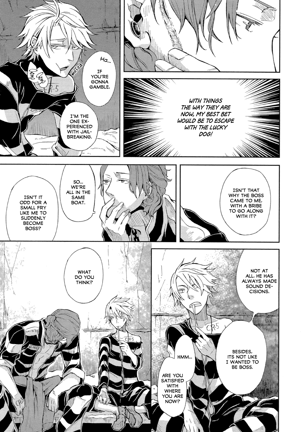 Lucky Dog 1 Blast Chapter 2 page 18 - Chapter 2: Walk Ground Work