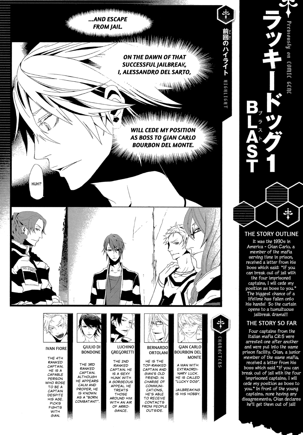 Lucky Dog 1 Blast Chapter 2 page 3 - Chapter 2: Walk Ground Work