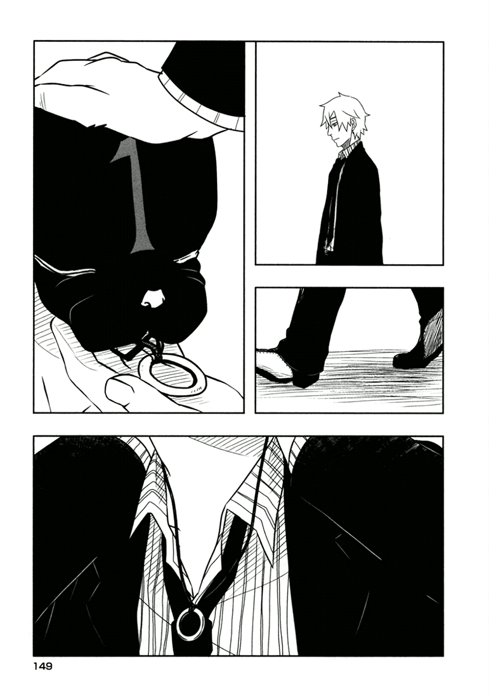 Lucky Dog 1 Blast Chapter 20 page 46 - Chapter 20: Giancarlo's Dream