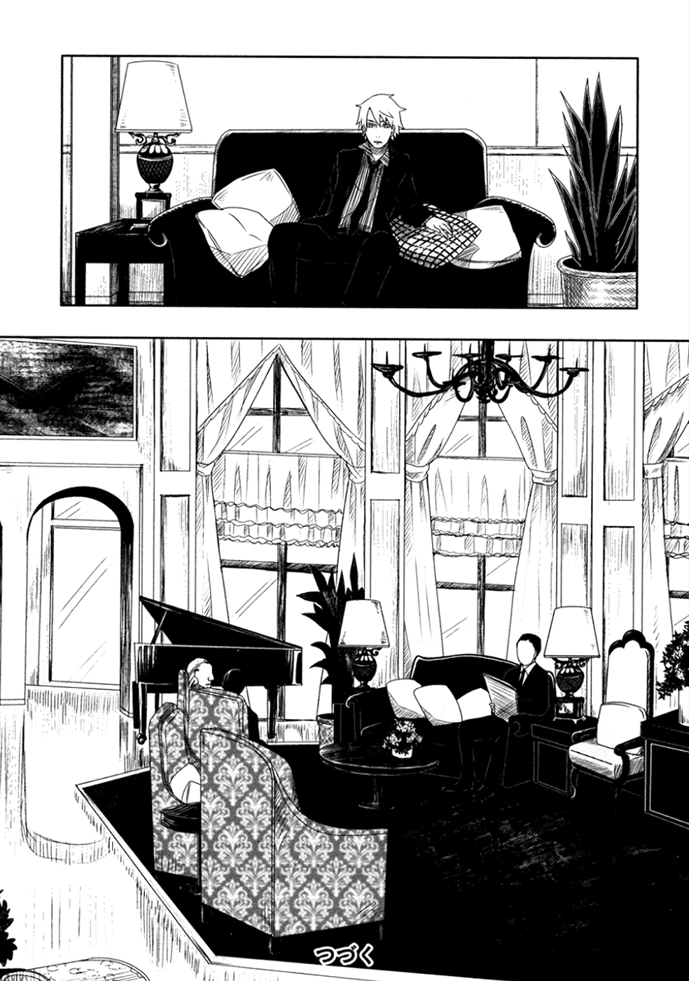 Lucky Dog 1 Blast Chapter 20 page 49 - Chapter 20: Giancarlo's Dream
