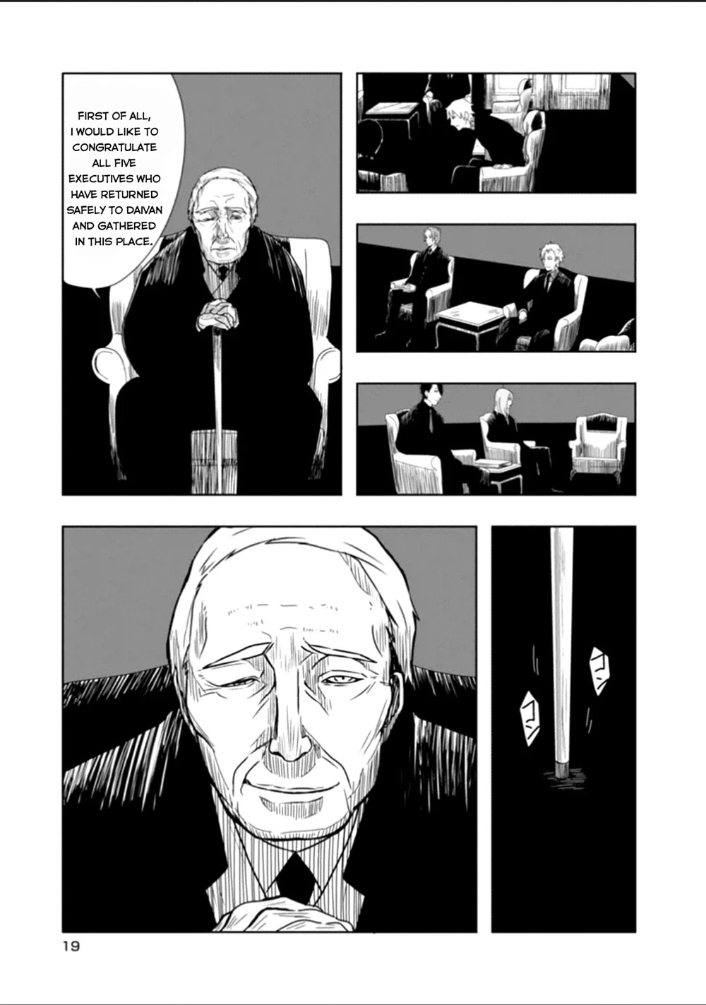 Lucky Dog 1 Blast Chapter 21 page 21 - Chapter 21: Excutive council
