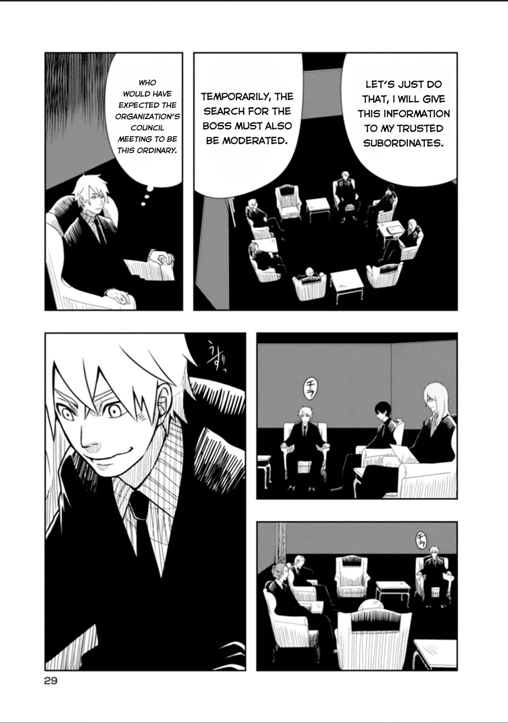Lucky Dog 1 Blast Chapter 21 page 31 - Chapter 21: Excutive council