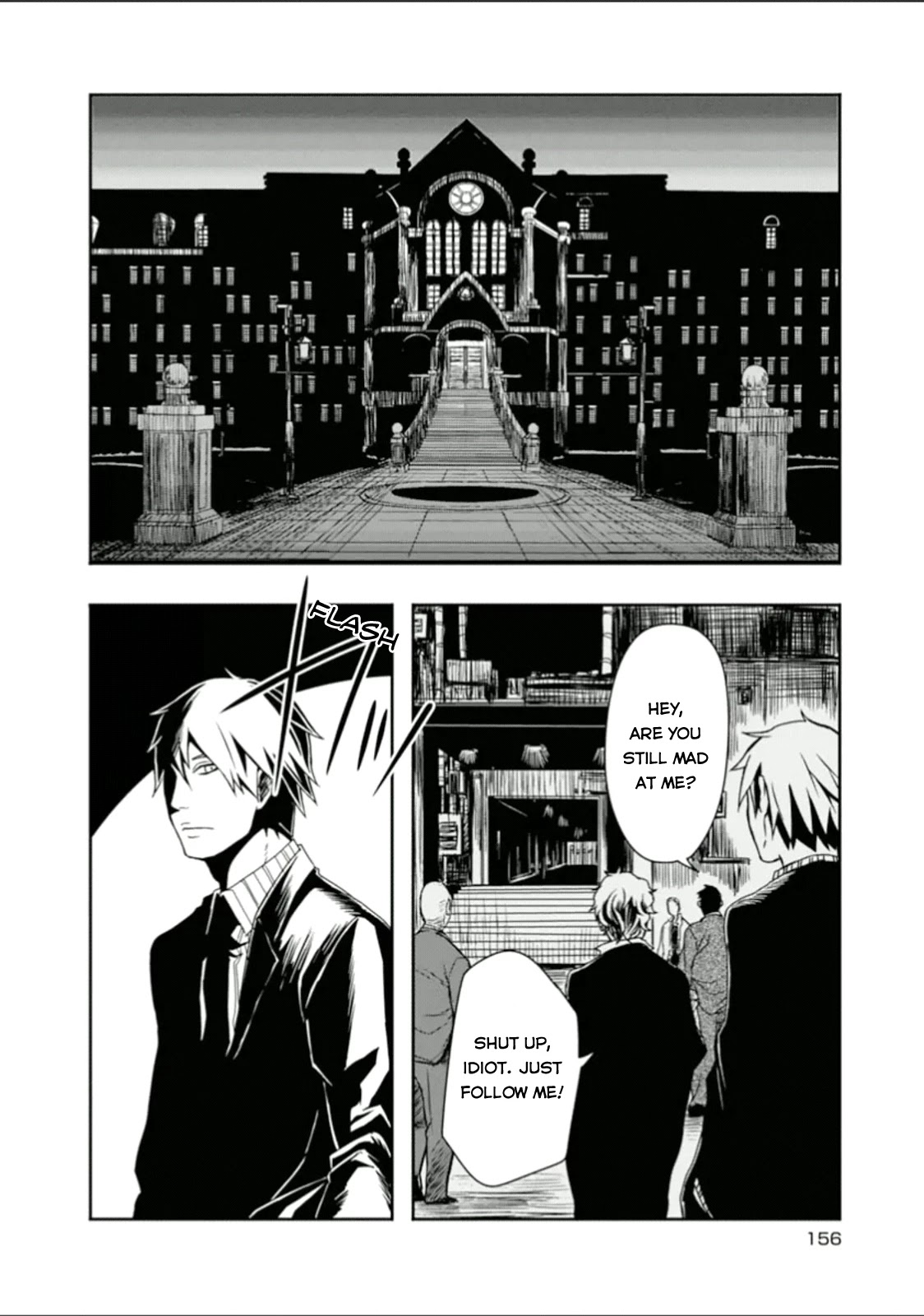 Lucky Dog 1 Blast Chapter 25 page 19 - Chapter 25: Murmur Night