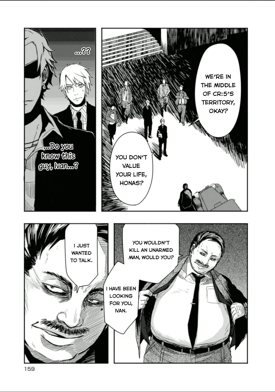 Lucky Dog 1 Blast Chapter 25 page 22 - Chapter 25: Murmur Night