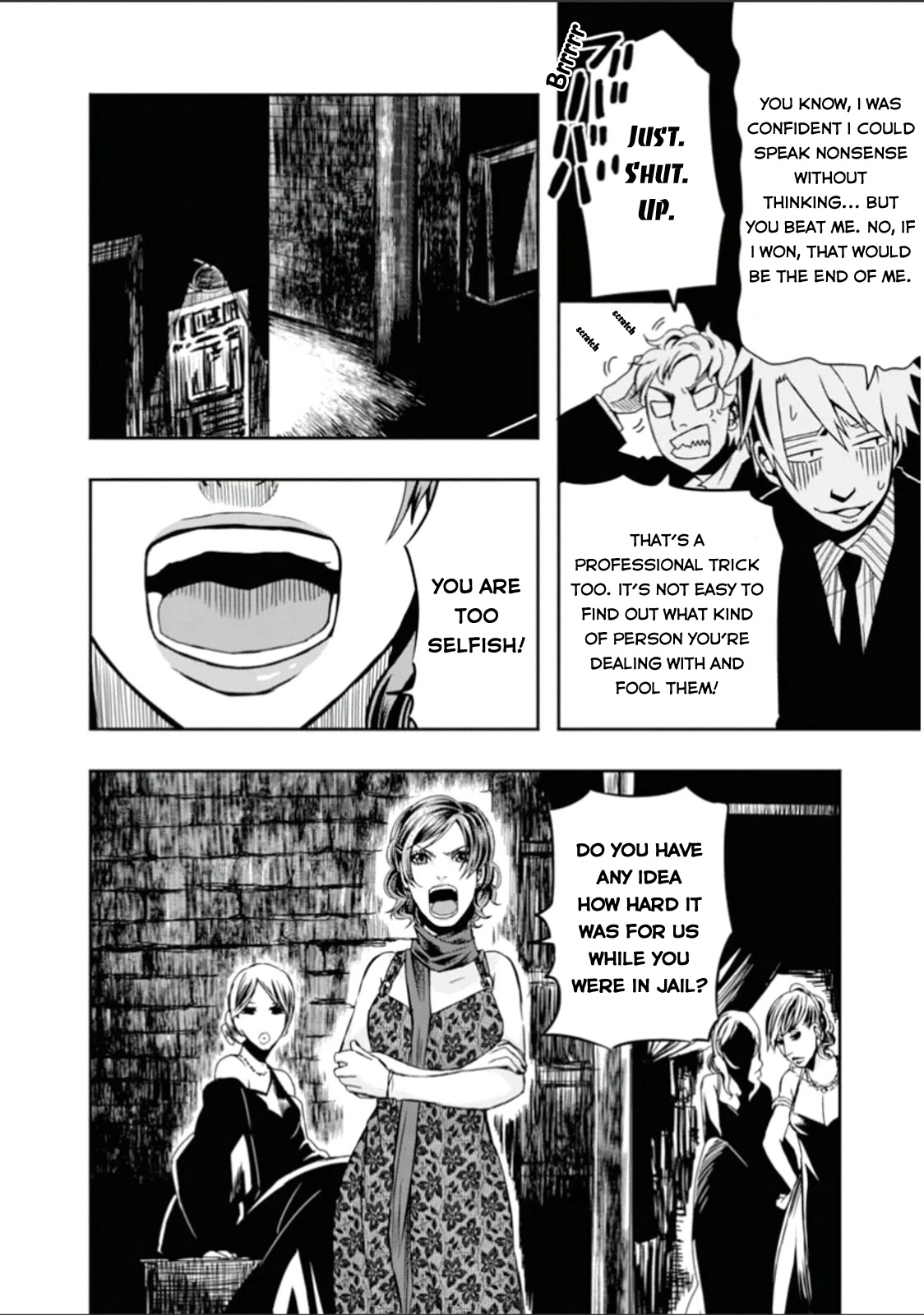 Lucky Dog 1 Blast Chapter 25 page 9 - Chapter 25: Murmur Night