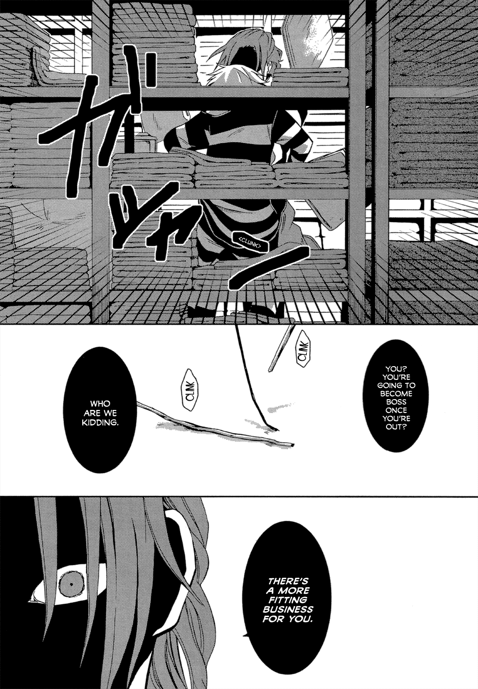 Lucky Dog 1 Blast Chapter 4 page 23 - Chapter 4: Id