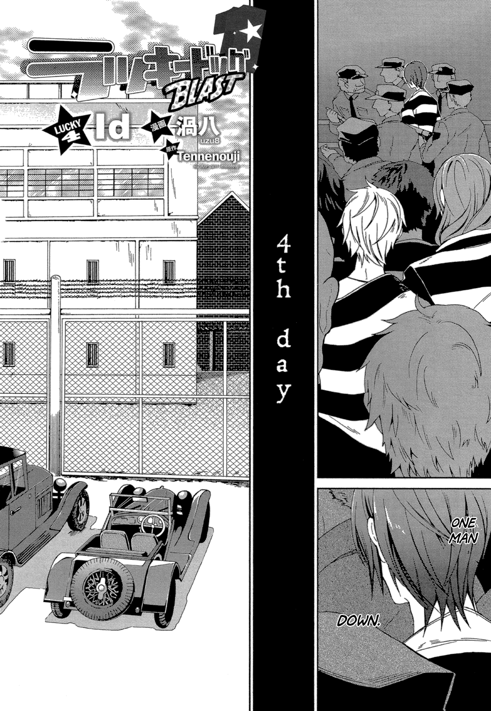 Lucky Dog 1 Blast Chapter 4 page 4 - Chapter 4: Id
