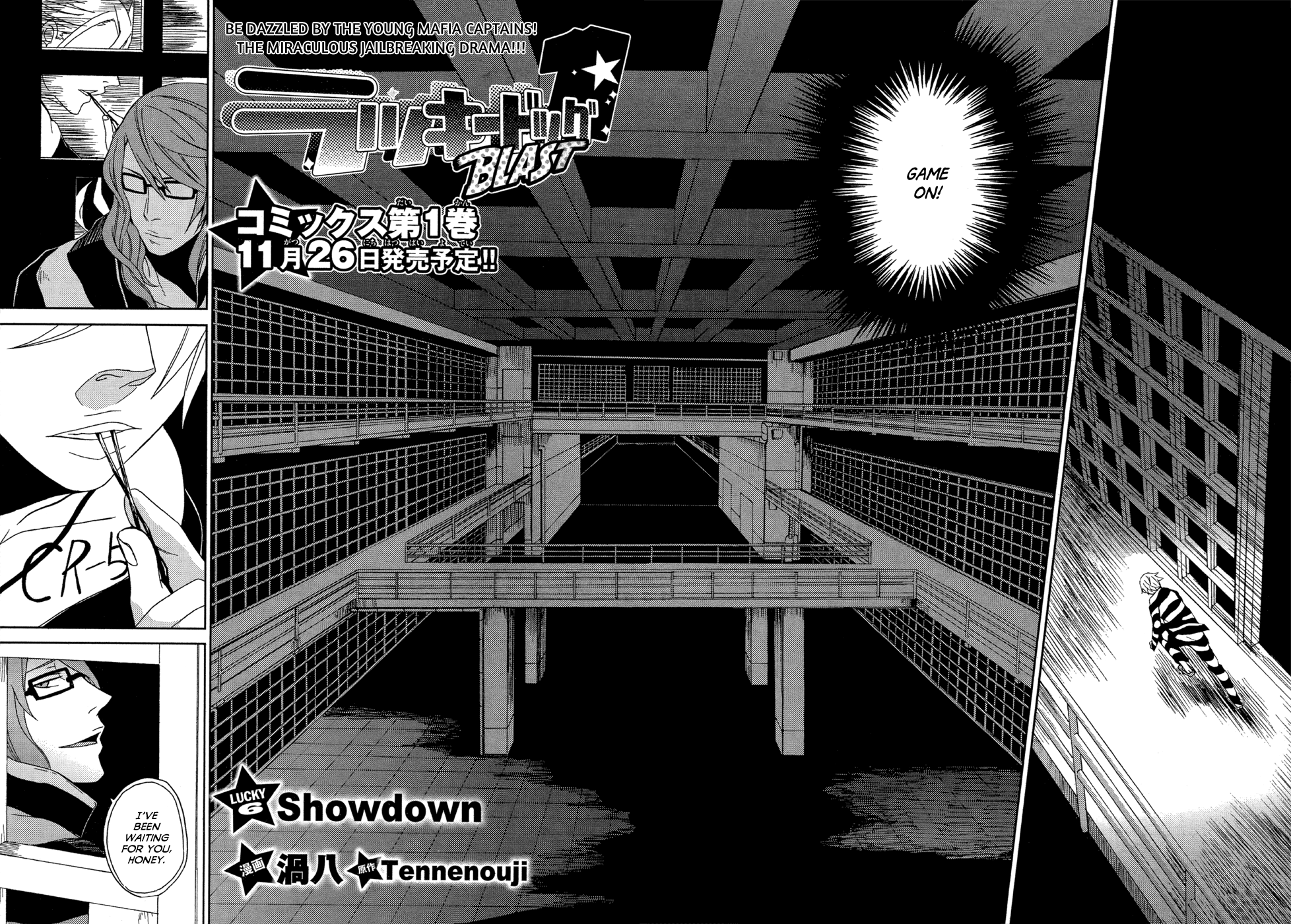 Lucky Dog 1 Blast Chapter 6 page 3 - Chapter 6: Showdown