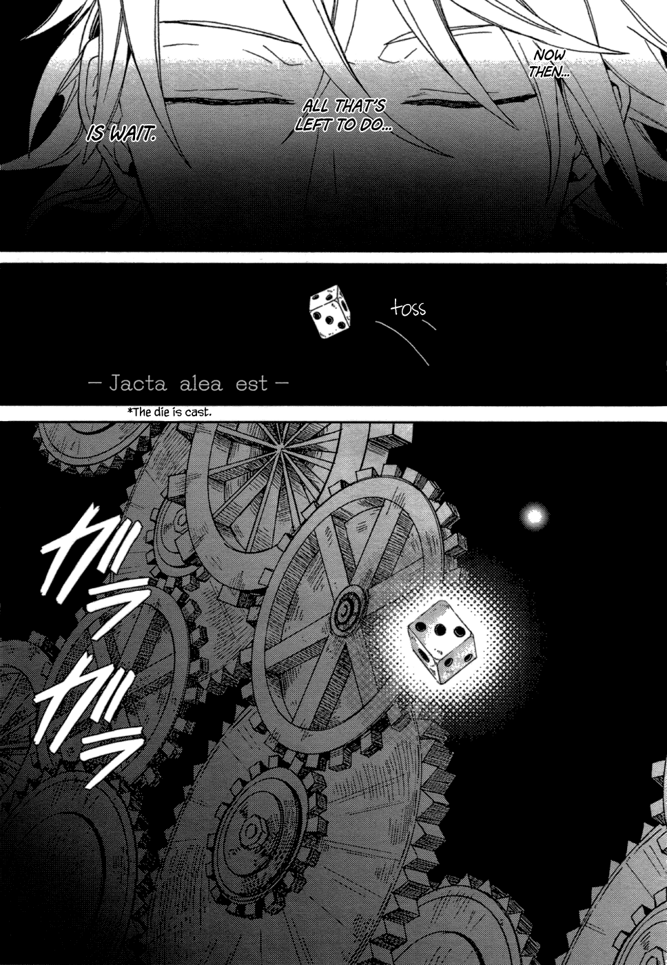 Lucky Dog 1 Blast Chapter 7 page 5 - Chapter 7: Open Says Me