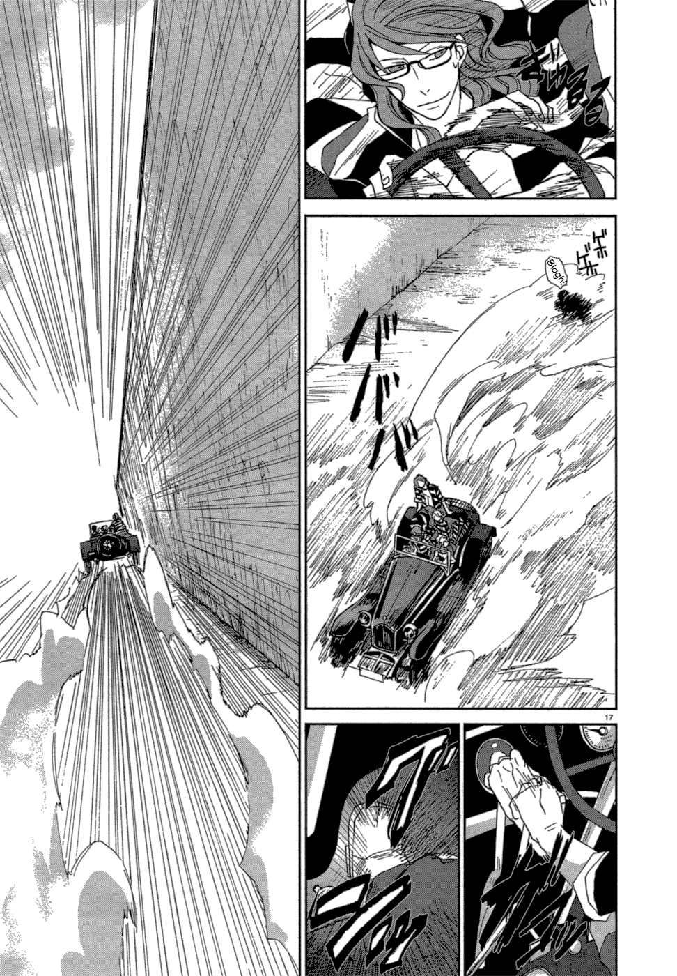 Lucky Dog 1 Blast Chapter 8 page 18 - Chapter 8: Arrivederci