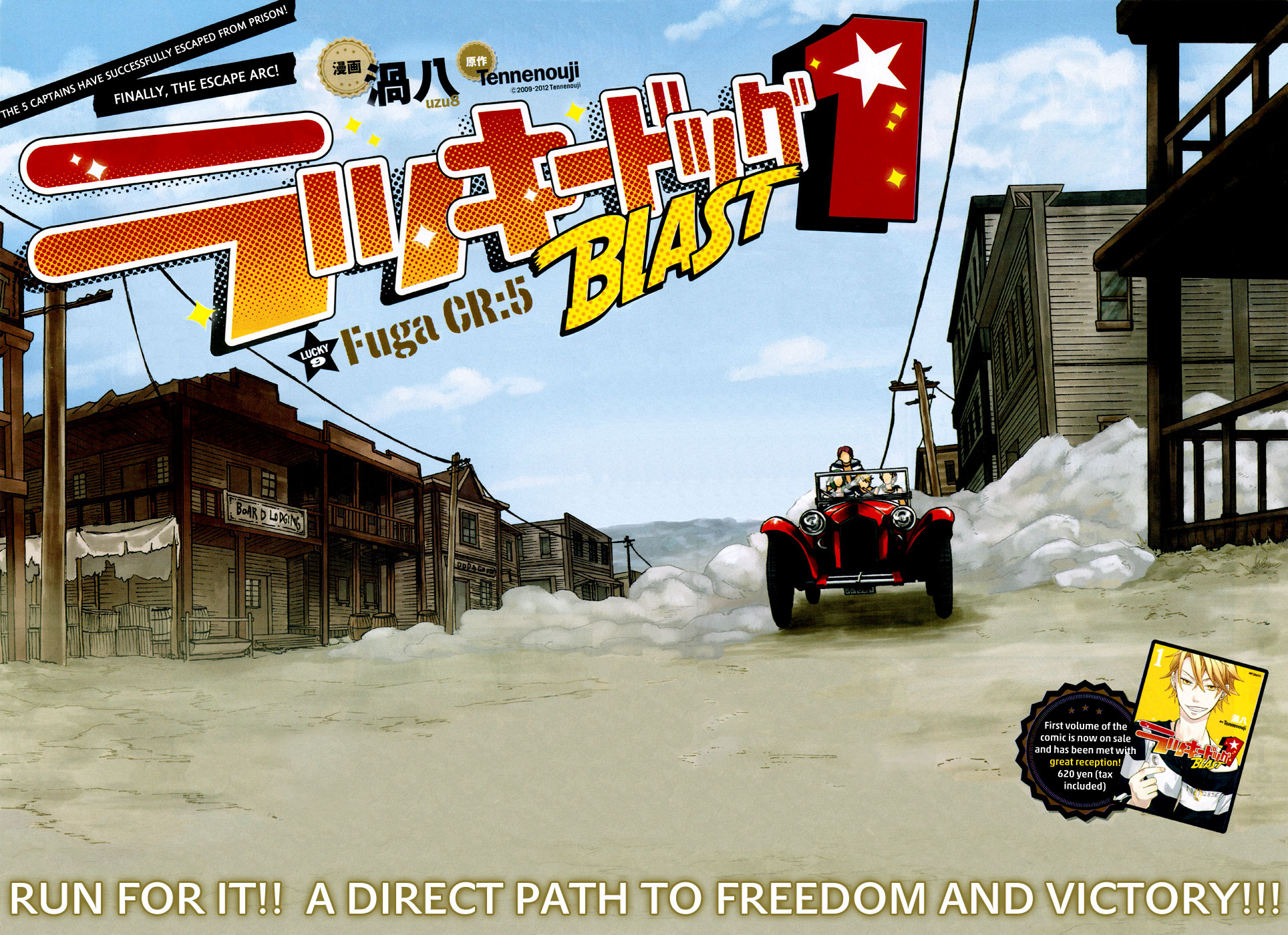Lucky Dog 1 Blast Chapter 9 page 3 - Chapter 9: Fuga