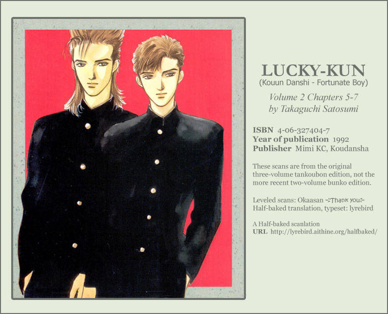 Lucky-kun Chapter 1 page 1 - Chapter 1