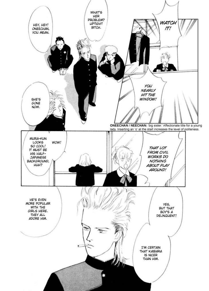 Lucky-kun Chapter 1 page 12 - Chapter 1