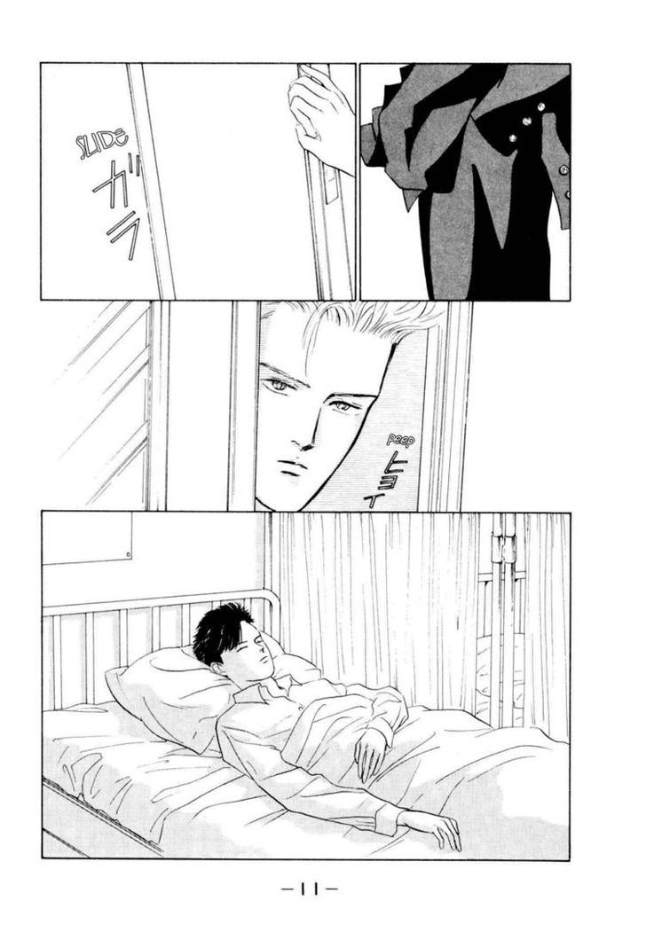 Lucky-kun Chapter 1 page 15 - Chapter 1