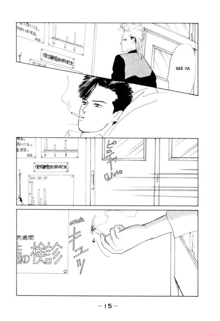 Lucky-kun Chapter 1 page 19 - Chapter 1