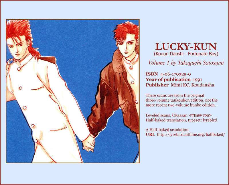 Lucky-kun Chapter 1 page 2 - Chapter 1