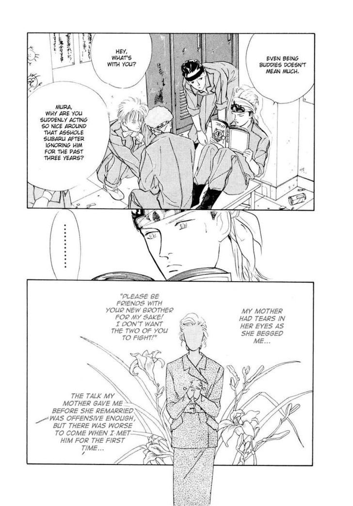 Lucky-kun Chapter 1 page 21 - Chapter 1