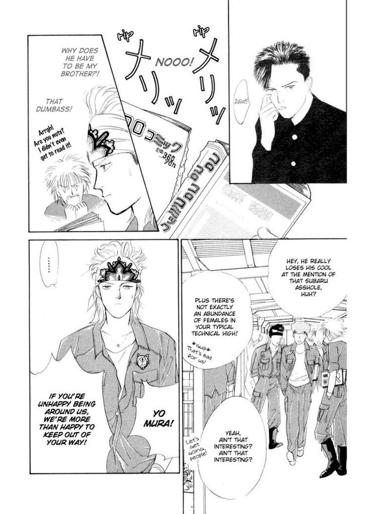 Lucky-kun Chapter 1 page 22 - Chapter 1