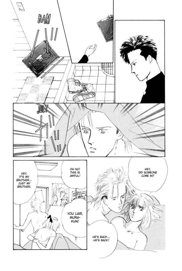 Lucky-kun Chapter 1 page 24 - Chapter 1