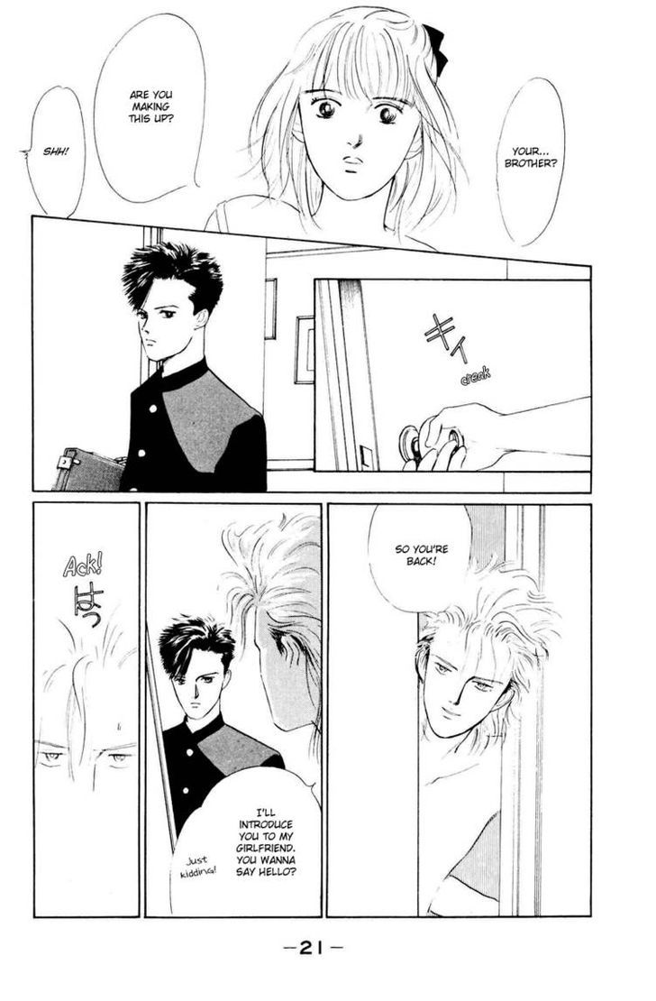 Lucky-kun Chapter 1 page 25 - Chapter 1