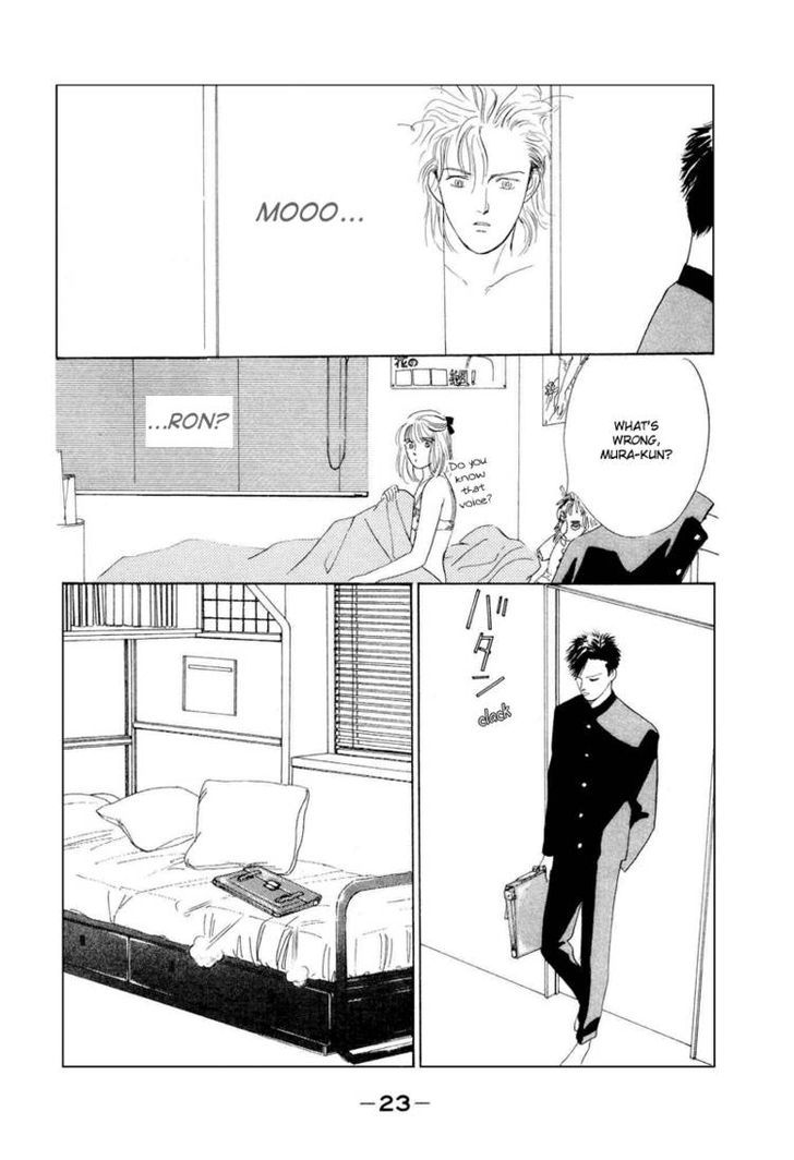 Lucky-kun Chapter 1 page 27 - Chapter 1