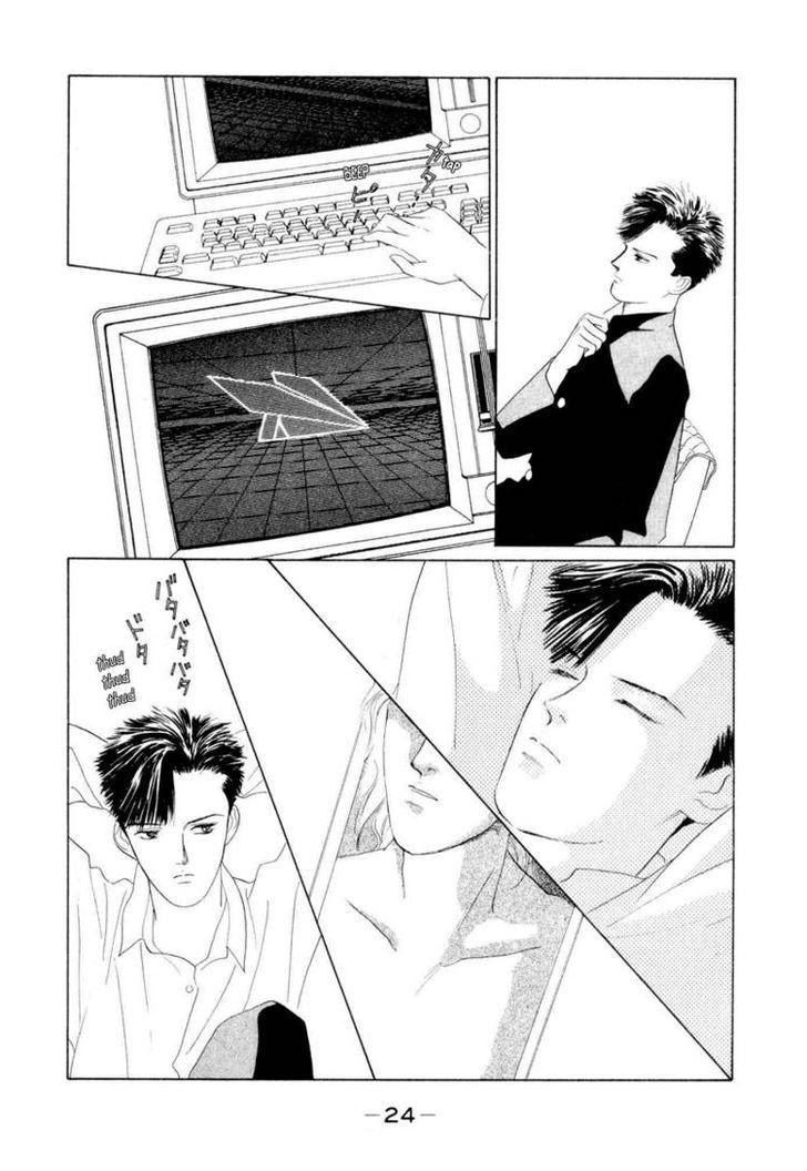 Lucky-kun Chapter 1 page 28 - Chapter 1