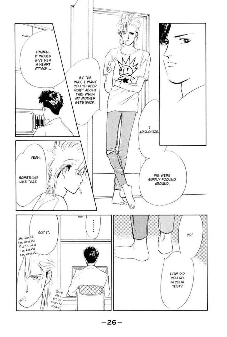 Lucky-kun Chapter 1 page 30 - Chapter 1