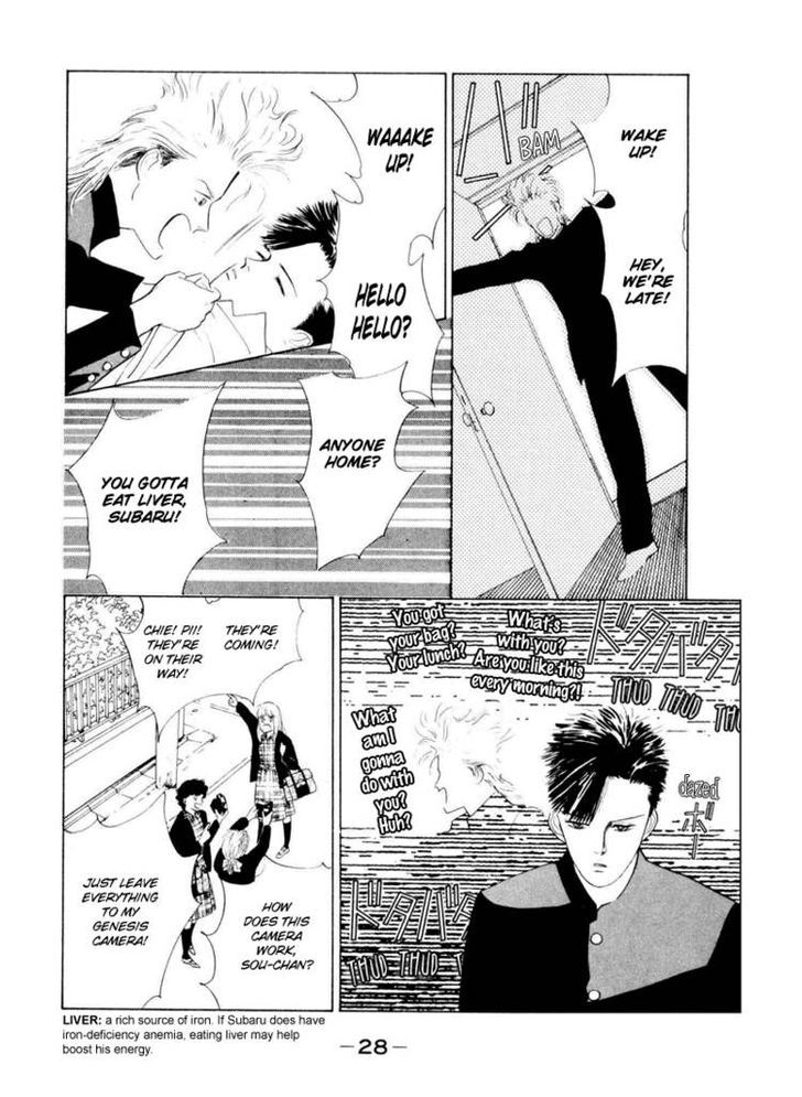 Lucky-kun Chapter 1 page 32 - Chapter 1