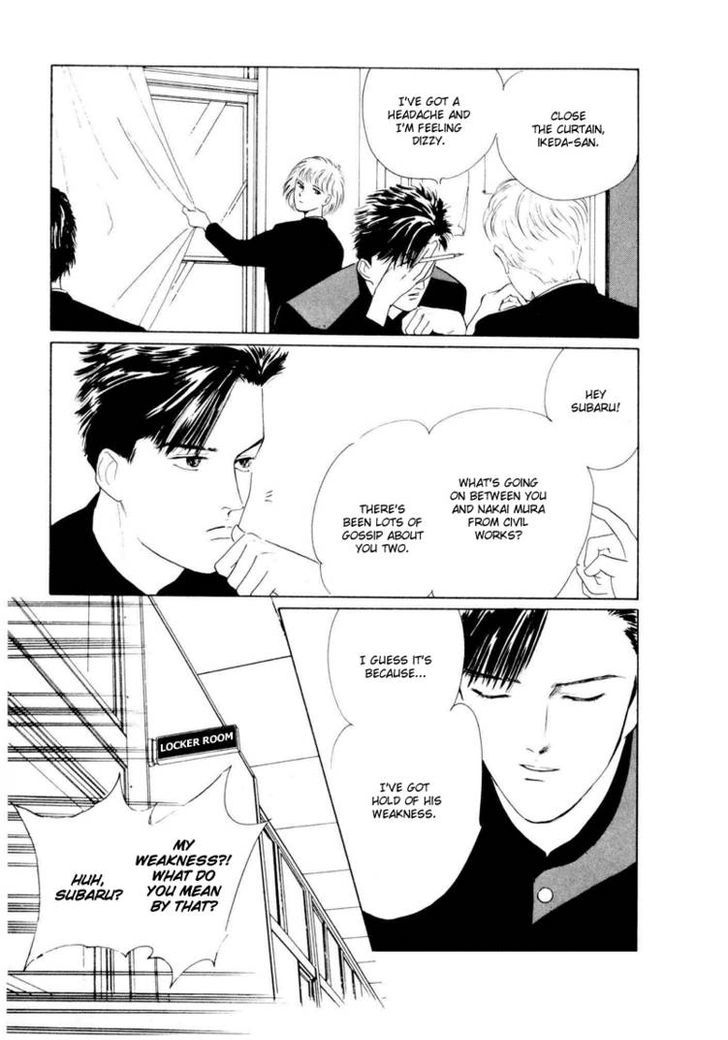 Lucky-kun Chapter 1 page 35 - Chapter 1