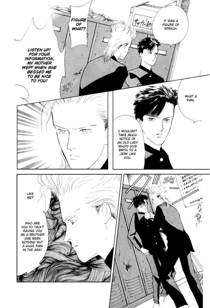 Lucky-kun Chapter 1 page 36 - Chapter 1