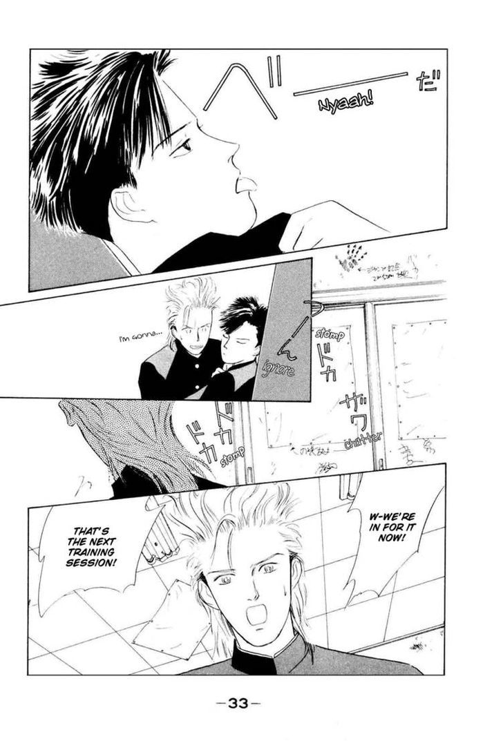 Lucky-kun Chapter 1 page 37 - Chapter 1