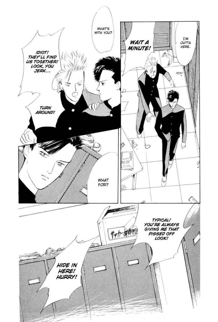 Lucky-kun Chapter 1 page 38 - Chapter 1