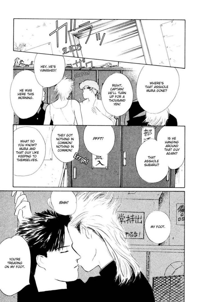 Lucky-kun Chapter 1 page 39 - Chapter 1
