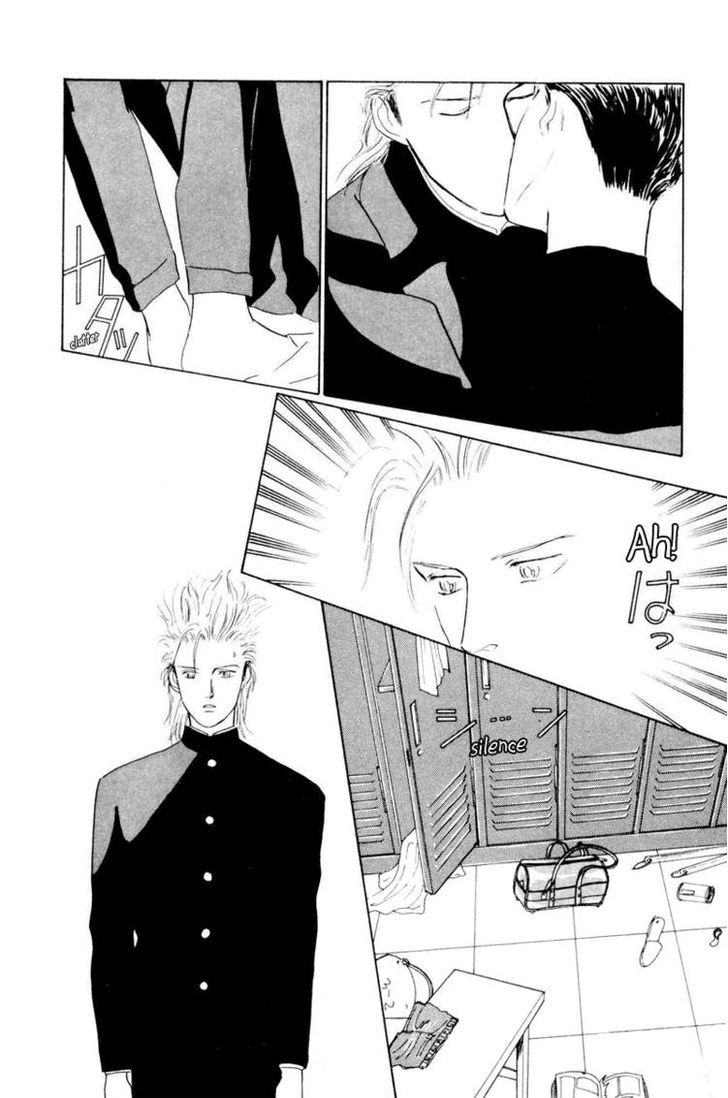 Lucky-kun Chapter 1 page 44 - Chapter 1