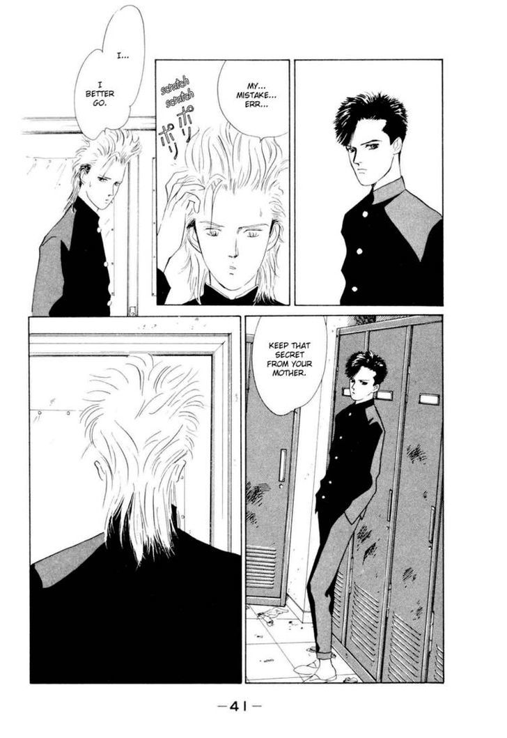 Lucky-kun Chapter 1 page 45 - Chapter 1