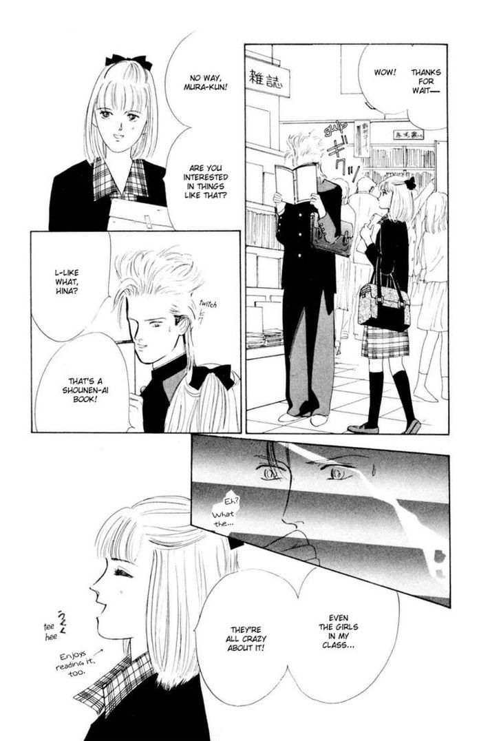 Lucky-kun Chapter 1 page 49 - Chapter 1