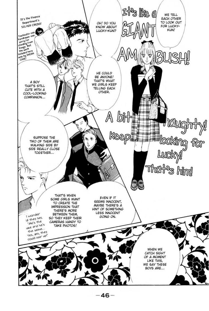 Lucky-kun Chapter 1 page 50 - Chapter 1