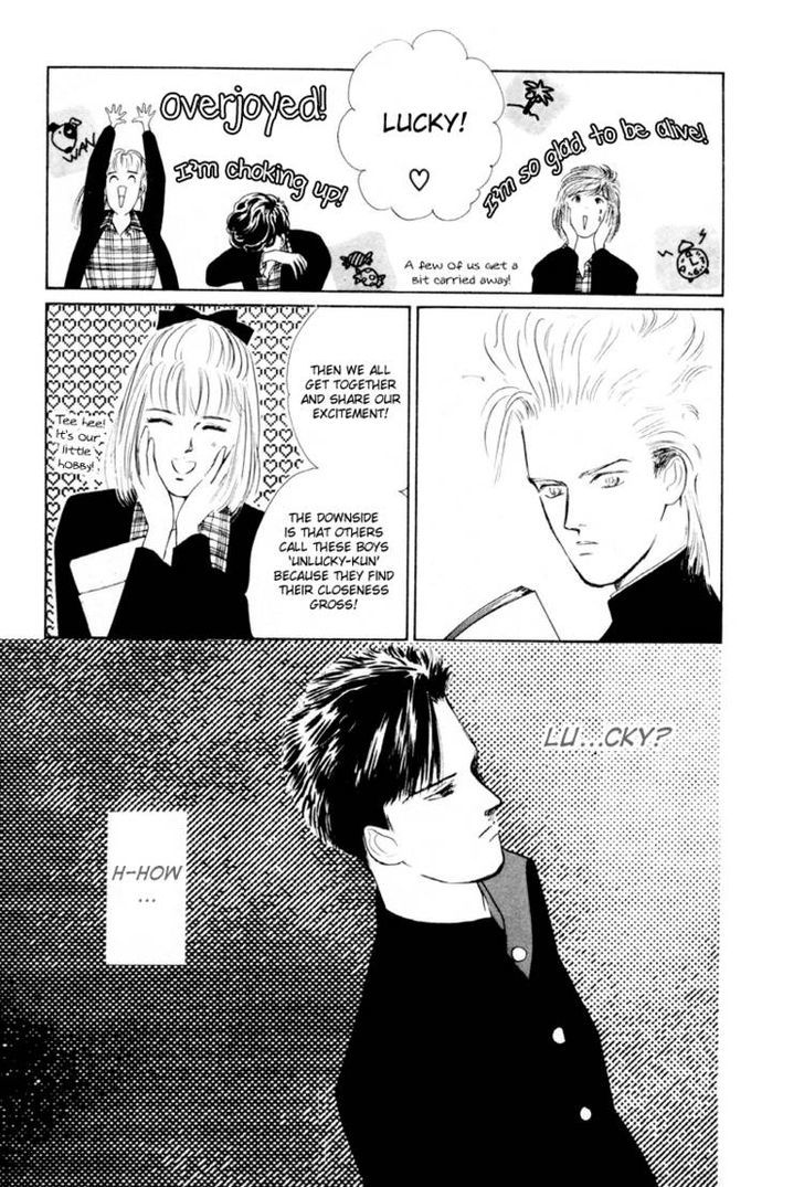 Lucky-kun Chapter 1 page 51 - Chapter 1
